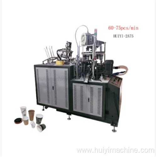 Online Paper Cup Making Machine with Handle